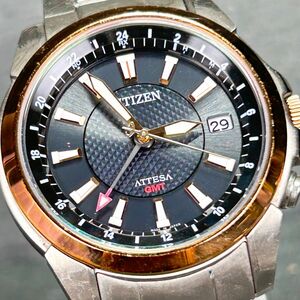 CITIZEN ATTESA シチズン アテッサ GMT ATD53-3061 エコドライブ Eco-Drive 腕時計 電波ソーラー アナログ カレンダー チタンニウム メンズ