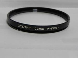 *中古品　contax 72mm p-フィルタ-*