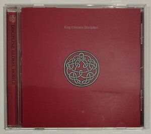 【CD/輸入盤】King Crimson/キング・クリムゾン　Discipline/ディシプリン【ac01o】