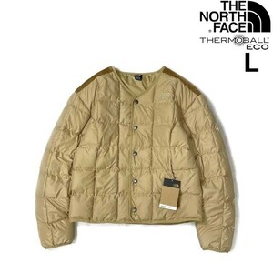 1円～!売切!【正規新品】THE NORTH FACE◆LHOTSE REVERSIBLE JACKET 中綿ジャケット US限定 キルティング リバーシブル 軽量(L)茶190122-97