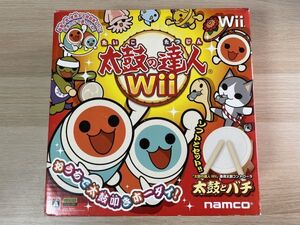 Wii ソフト 太鼓の達人Wii 太鼓とバチ セット 動作確認済み【管理 9120】【C】