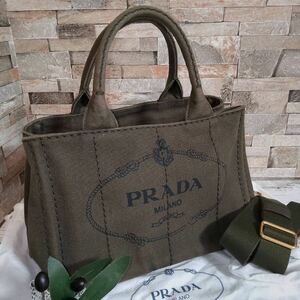 1円 【未使用級！】PRADA プラダ カナパ 2way ハンドバッグ トートバッグ ショルダーバッグ カーキ キャンバス 1スタ