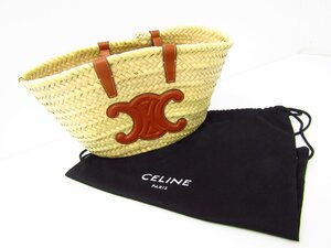 CELINE セリーヌ ティーン トリオンフ クラシック パニエ かご バッグ ∩BG4272