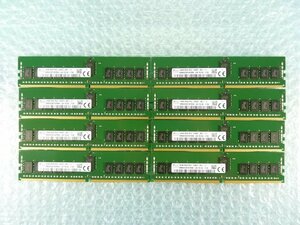 1OYC // 16GB 8枚セット計128GB DDR4 19200 PC4-2400T-RE1 Registered RDIMM 2Rx8 HMA82GR7AFR8N-UH //Dell PowerEdge R430 取外