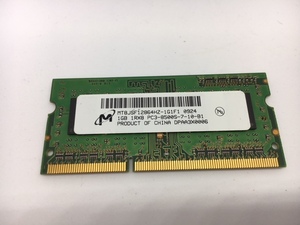 Micron　1GBメモリ　DDR3-1066　PC3-8500S　テスト済み　エラーなし