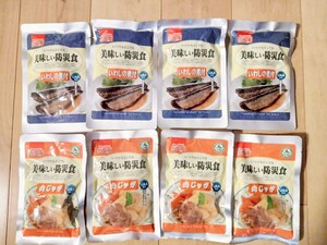 【即決送料込】美味しい防災食[肉じゃが]×4個 [いわしの煮付]×4個 計8個 保存食備蓄食非常食 UAA食品 アルファフーズ