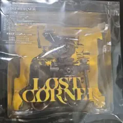 【完品/美品】米津玄師 LOST CORNER がらくた盤