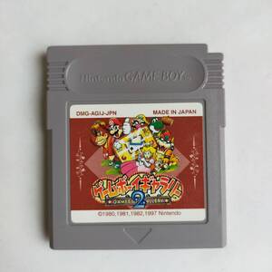 ゲームボーイギャラリー2 GameBoy ゲームボーイ 動作確認済・端子清掃済[GB8395_957]