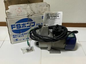 [未使用品] 工進 FSポンプ　FS-100D オイルポンプ