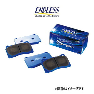 エンドレス ブレーキパッド オルティア EL1/EL2/EL3 SSS フロント左右セット EP307 ENDLESS ブレーキパット