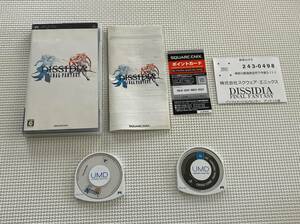 23-PSP-54　プレイステーションポータブル　ディシディアファイナルファンタジー, クライシスコア ファイナルファンタジーⅦ