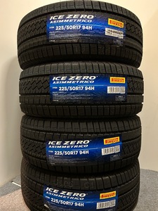 【送料無料】 225/50R17 94H　未使用スタッドレス ４本セット 2022年(WP007)ピレリ　アイスゼロアシンメトリコ　225/50/17 225-50-17