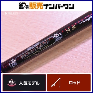 【程度良好品☆】ダイワ ハートランド 冴掛 721MLFS-SV AGS20 スピニングロッド DAIWA HEARTLAND バス ブラックバス 釣り 等に