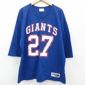 【50%OFF】XL/古着 チョークライン 7分袖 ビンテージ フットボール Tシャツ メンズ 90s NFL ニューヨークジャイアンツ ロドニーハンプ 5OF