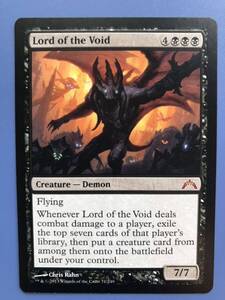 【AG-MTG】《虚無の王/Lord of the Void》[GTC] 黒R　英語版　1枚