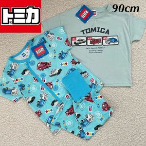 【送料無料】新品★TOMICA 働く車 総柄 パジャマ 半袖Tシャツ 2点セット 男の子 90cm