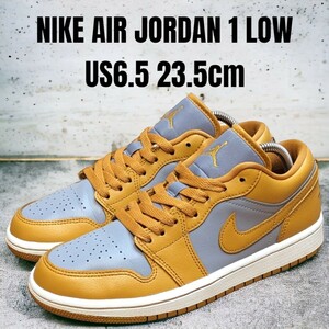 NIKE AIR JORDAN 1 ナイキ エアジョーダン1 23.5cm　レディーススニーカー　NIKEスニーカー　NIKEジョーダン