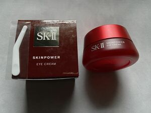 未使用 SK-II スキンパワー アイクリーム 15g 保湿 コスメ スキンケア 美容クリーム 美容液 目元クリーム まぶた 乾燥 エイジングケア ハリ