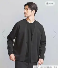 新品未使用 WARDROBE SMART ダブルニット カーディガン 黒 L