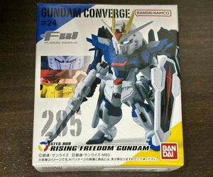 FW GUNDAM CONVERGE ガンダム コンバージ #24 285 ライジングフリーダムガンダム 新品未開封品