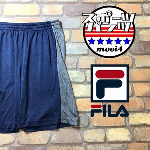 SP1-240★US規格★状態◎★紺×灰【FILA フィラ】ストレッチ ハーフパンツ【メンズ L】古着 スポーツ ジム 筋トレ ランニング テニス