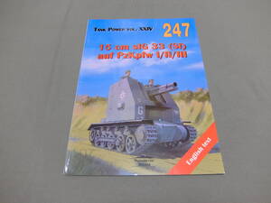 ★★ミリタリー 洋書 AFV 戦車 模型 Militaria ミリタリア Wydawnictwo Militaria Tank Power SIG33搭載自走砲特集