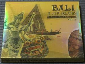 ◆V.A.◆ Bali: The Hip Island, Vol. 2 バリ ザ・ヒップ・アイランド 2CD 2枚組 輸入盤 ■2枚以上購入で送料無料