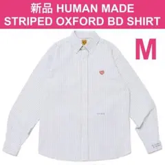 新品 ブルー M ヒューマンメイド STRIPE OXFORD BD SHIRT