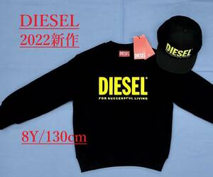 ディーゼル　キッズ　トレーナー 1322　サイズ8Y　ペアコーデ　ロゴ　ブラック　新品 プレゼントにも　男女兼用　DIESEL kids J00245