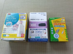 お得！送料無料　無線ルーター、有線ルーター、USB LANアダプター　元箱付き　3点まとめてセット　corega　ELECOM wifi接続　