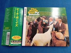 ザ・ビーチ・ボーイズ CD ペット・サウンズ