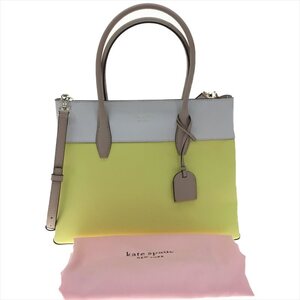 ▼▼ Kate Spade ケイトスペード レディース2WAYバッグ ミディアム サッチェル バイカラー WKRU6761 イエロー 目立った傷や汚れなし