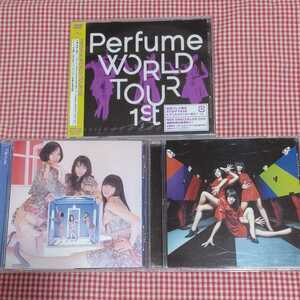 新品未開封初回プレスDVD Perfume WORLD TOUR 1st ステッカ－封入!+おまけCD [不自然なガール ナチュラルに恋して][ワンルーム・ディスコ]