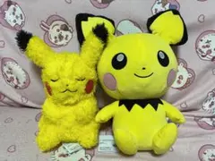 ポケモン　ピカチュウ、ピチューぬいぐるみセット