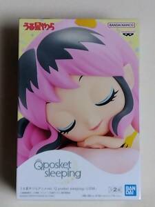 ラスト１！【 未開封新品・美品 】うる星やつらアニメver. Q posket sleeping ーLUM－ Ｂタイプ