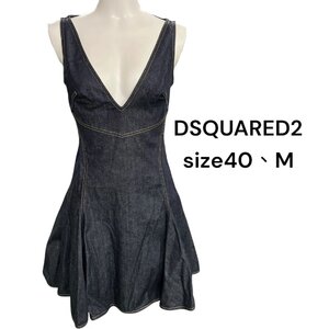 美品 ディースクエアード DSQUARED2 美形 デニム ワンピース 40、M、9号 S5M121