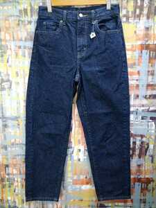 送料込☆UNIQLO JEANS/カイハラデニム ミドルライズリラックステーパード 221-430134/22(56)表示~w身体68/濃インディゴ/裾チェーンステッチ