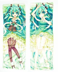 抱き枕カバー ケース 初音ミク 緑飾 100*35 雪初音 巡音ルカ 鏡音 KAITO GUMI 国内 タペストリー　ポスター