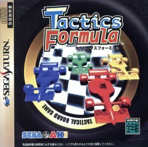 Tactics Formula/セガサターン