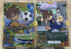 イナズマイレブンGOトレーディングカードTCG イナズマレア　松風天馬　プロモ