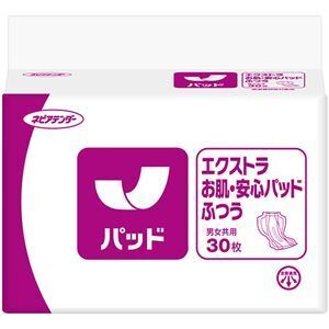 【新品】(まとめ）王子ネピア ネピアテンダー エクストラお肌・安心パッド ふつう 1セット（120枚：30枚×4パック）〔×5セット〕