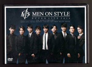 DVD「MEN ON STYLE SUPER LIVE 2016 5th Anniversary」福士蒼汰 竜星涼 永瀬匡 山本涼介 市川知宏 入江甚儀 瀬戸利樹 蒼山真人 上杉柊平