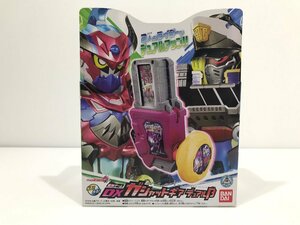 【TAG・現状品】☆仮面ライダーエグゼイド 変身ゲーム DXガシャットギア デュアルβ 通電OK☆42-240528-SS-17-TAG