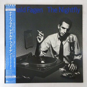 10037688;【帯付】Donald Fagen / The Nightfly