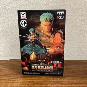 【未開封】ワンピース SCultures BIG 造形王頂上決戦 vol.5 ロロノア ゾロ 25