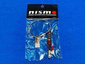 未使用 希少 絶版 ニスモ 旧ロゴ R-TUNE サスペンション キーホルダー 別タンク式車高調型 NISMO GT-R GTR BNR32 BCNR33 BNR34 RB26