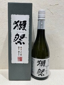 【KIM1471】【東京都限定発送商品】未開栓 旭酒造 獺祭 純米大吟醸 三割九分 15％ 720ml 日本酒 DASSAI39 国産【古酒】