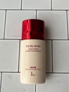 定価5,500円【美品】ソフィーナ アルブラン 潤白美肌リキッドファンデーション30ml オークル07 化粧下地・ファンデおまけ付き