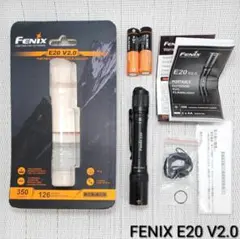 FENIX E20 V2.0 単3×2本ライト