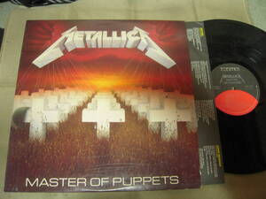 【US盤LP】「METALLICA/MASTER OF PUPPETS」ELEKTRA